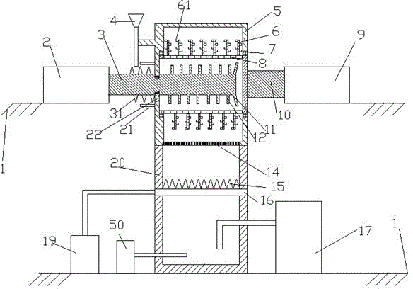 Nut protein extracting device with secondary teeth and gas blowing stirring device