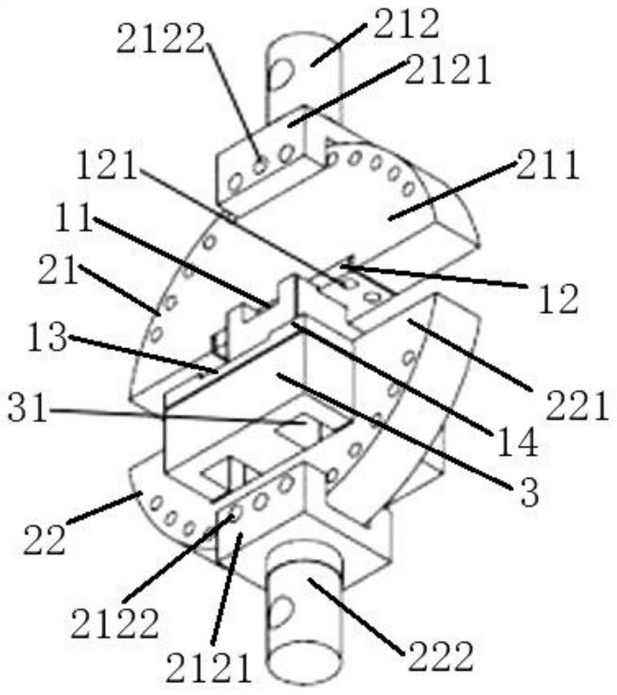 Multi-cell material complex loading system