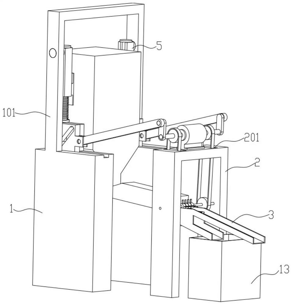 Bearing bead screening equipment