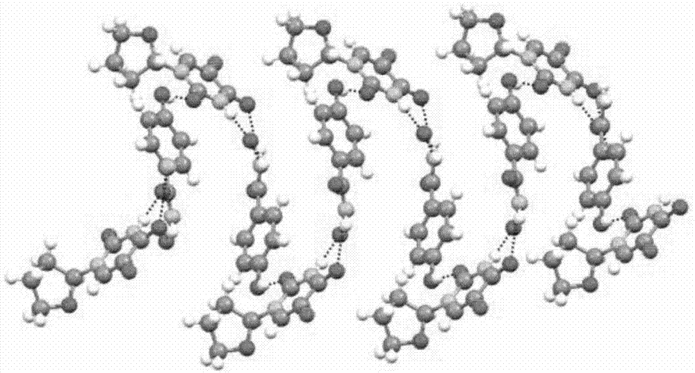 Novel pharmaceutical tegafur co-crystal and preparation method thereof