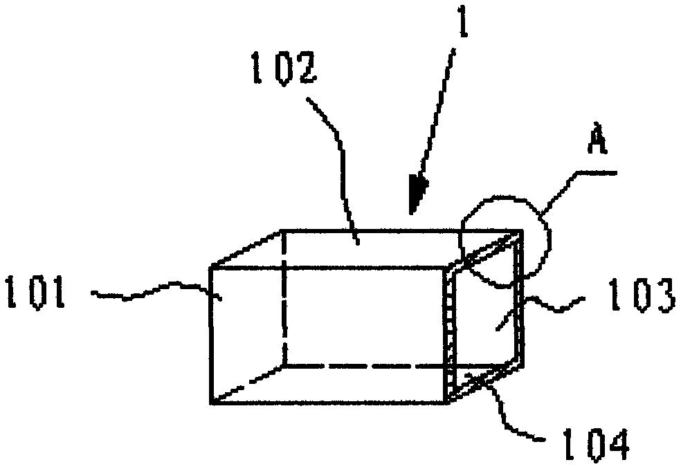 Method for winding box tube by using box tube winding equipment of paper speaker