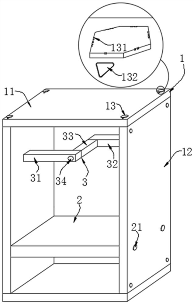 Furniture with disassembly sequence marks and machining method of disassembly marks