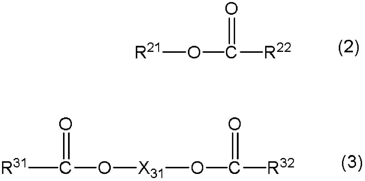 Lubricant composition, method for producing lubricant composition, and continuously variable transmission