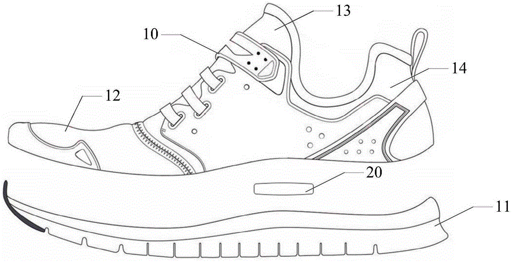 Intelligent shoe and positioning system based on same