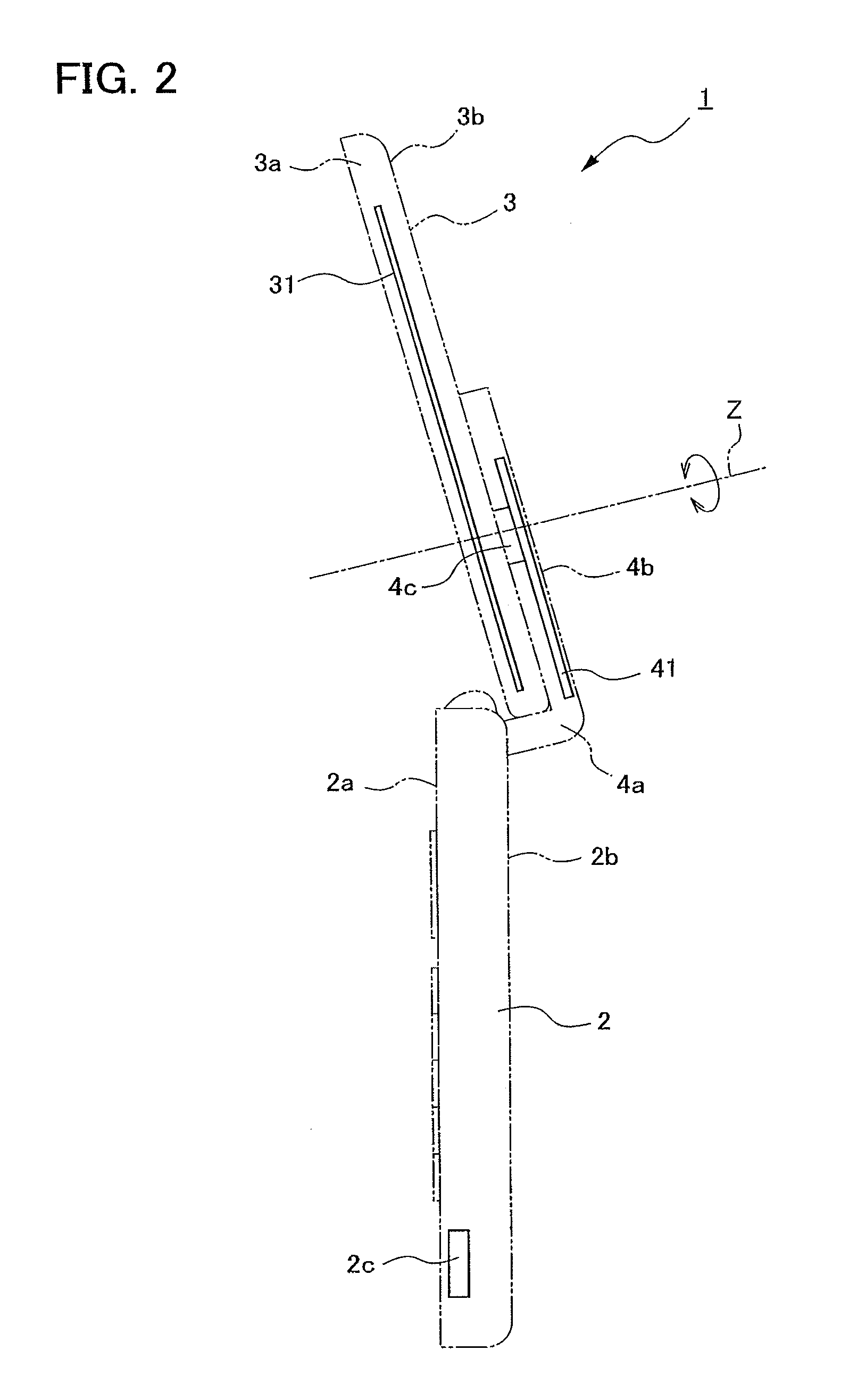 Mobile electronic device and input method