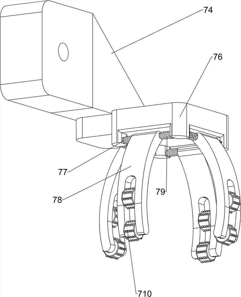 A device for inducing labor for pregnant women in obstetrics and gynecology