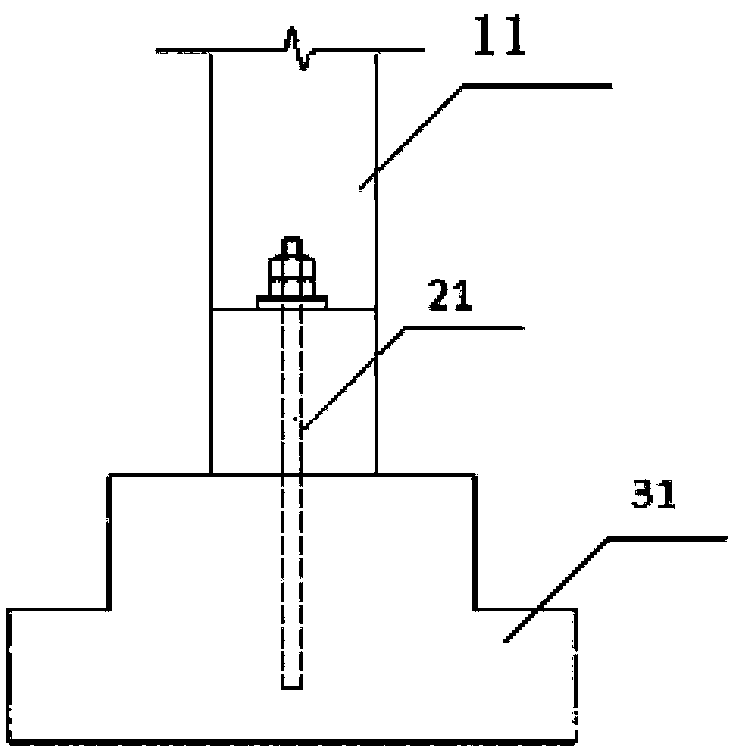 Unidirectional limitable hinged support for hinging pipe frame column foot and construction method of unidirectional limitable hinged support