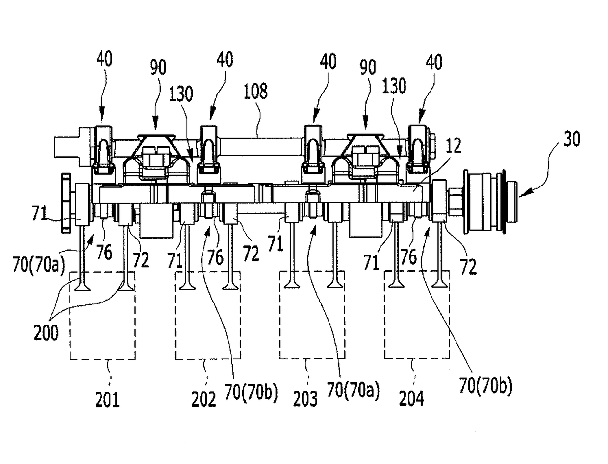 Continuous variable valve timing apparatus and engine provided with the same