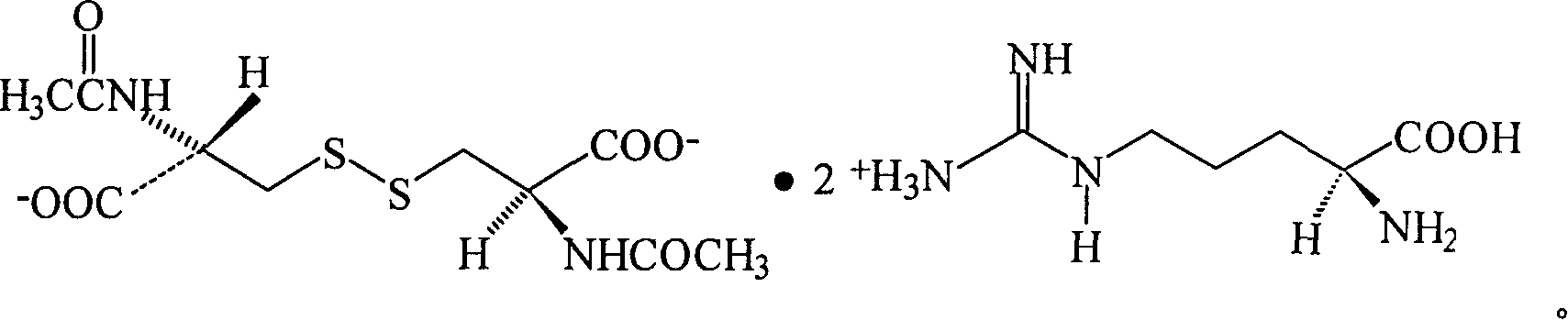 N,N'-biacetylcysteine-diarginine salt isomer and its uses