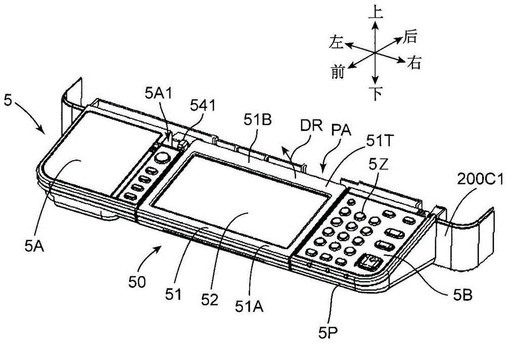 image forming device