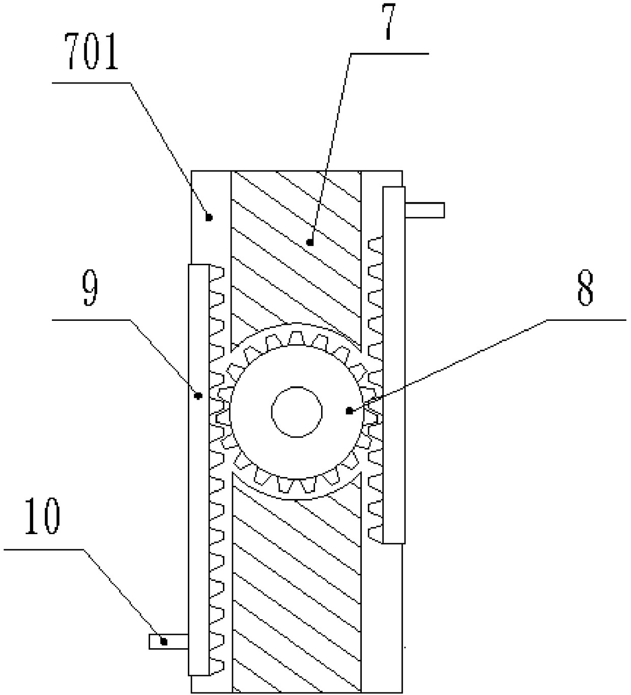 Bearing processing device