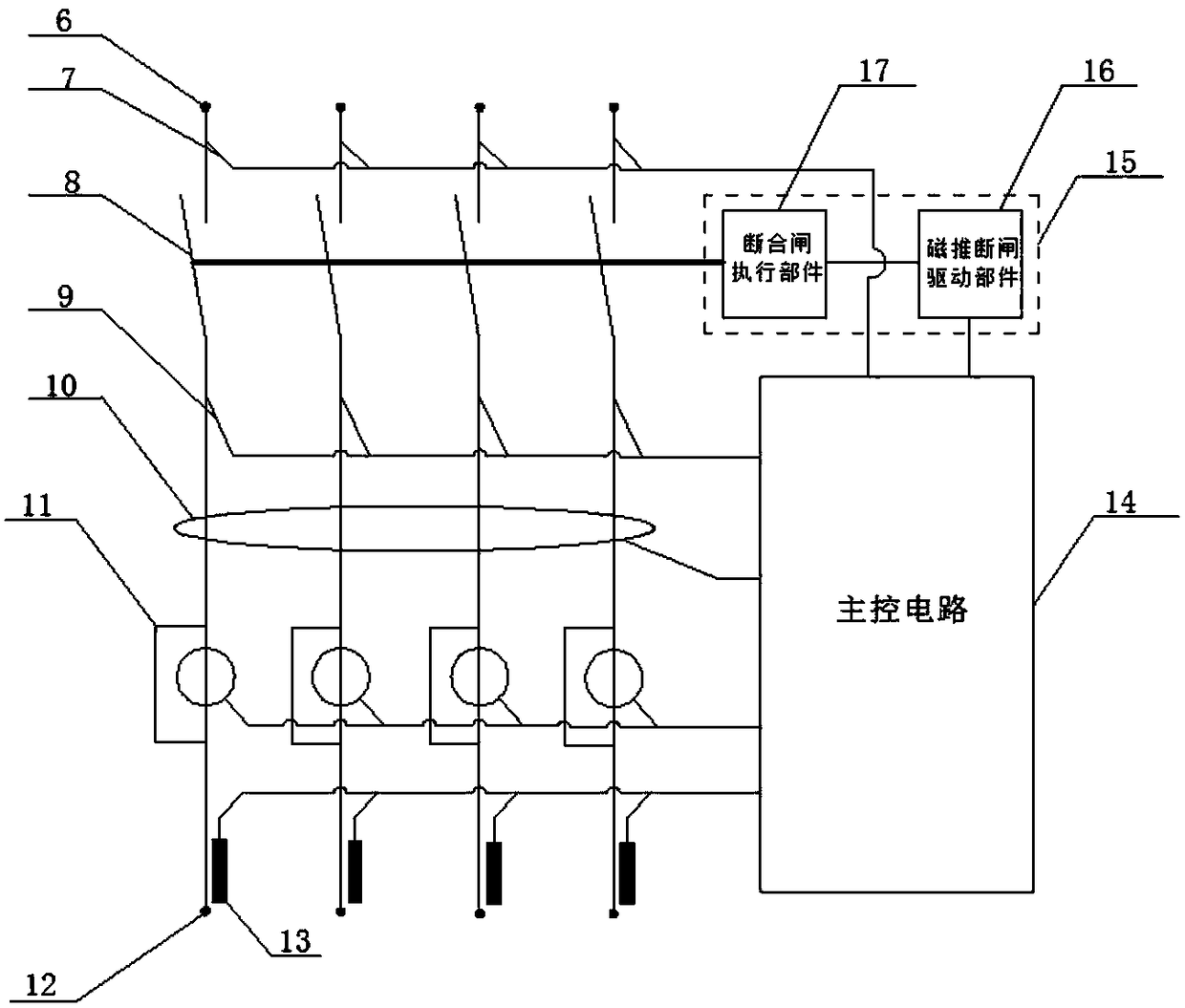 Small networkable collection circuit breaker