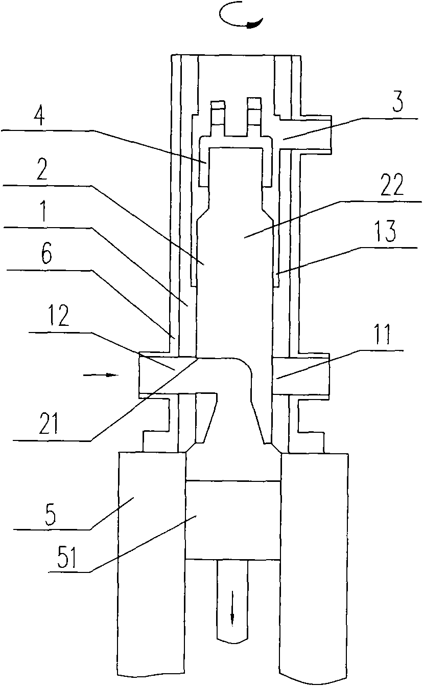 Feeding and discharge switch valve for food filling