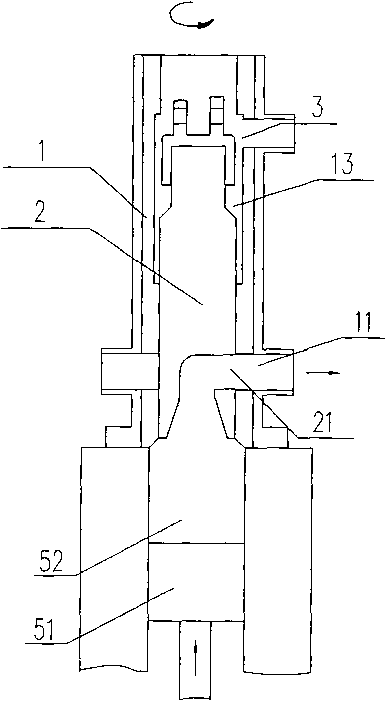 Feeding and discharge switch valve for food filling