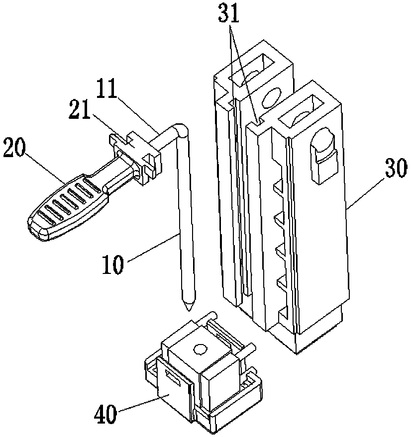 Centering pin positioning guide structure