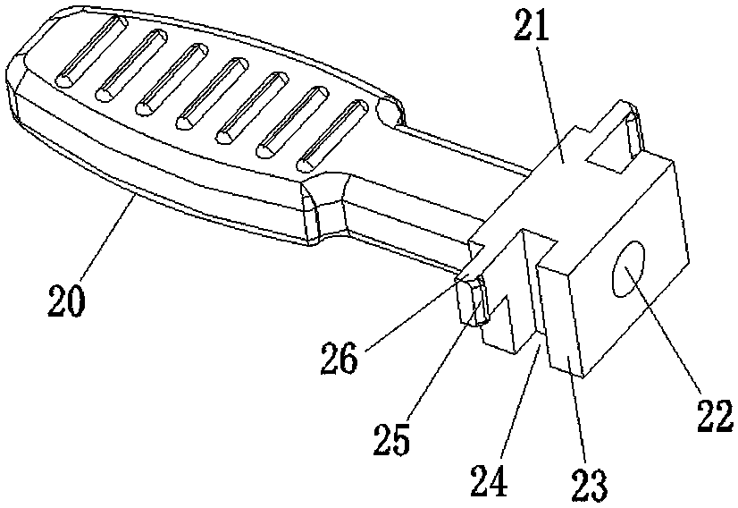 Centering pin positioning guide structure