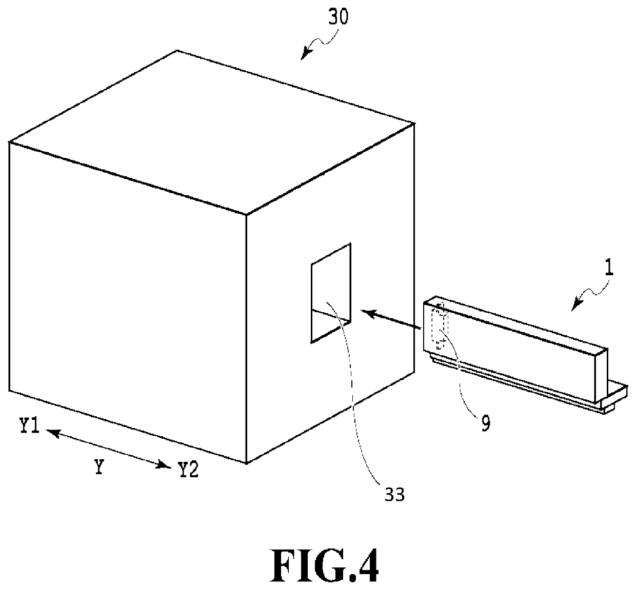 Liquid ejection head and liquid ejection apparatus