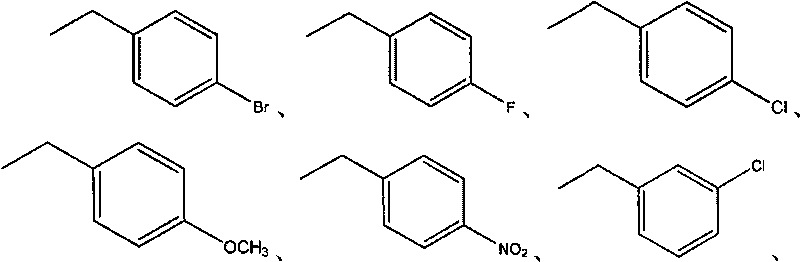 Oxime compound, preparation process and application thereof