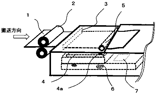 Document record paper and printing method
