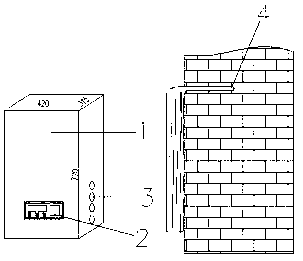 Integrated whole house water purifier