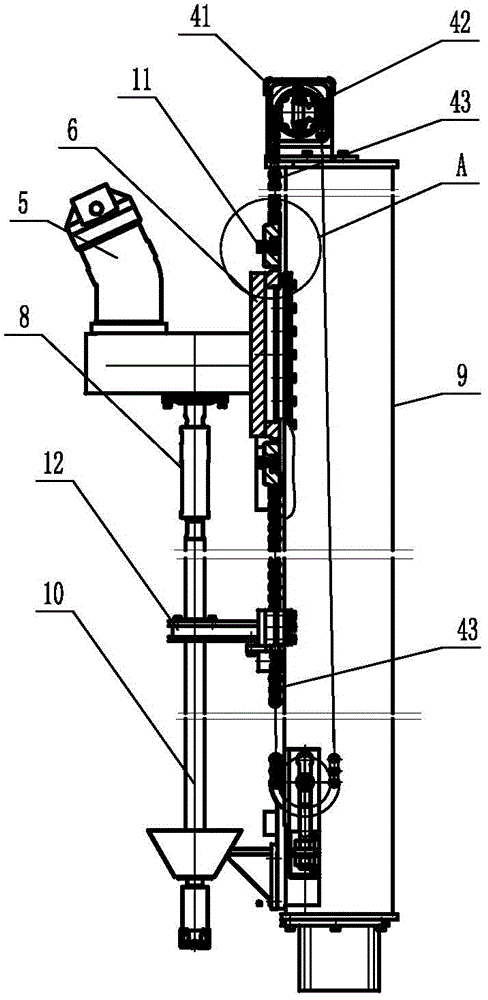 A Crawler Hydraulic Cutting Drilling Rig with Intelligent Braking Device