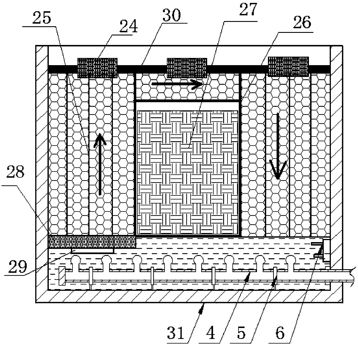 Settling biological reaction tank for culture farm wastewater treatment