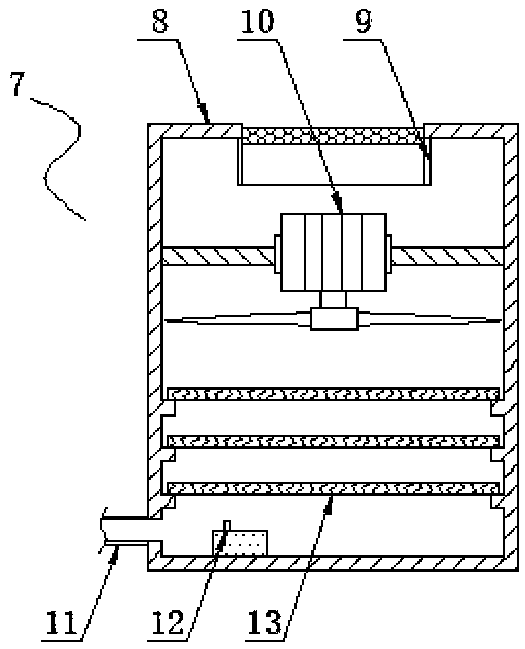 Settling biological reaction tank for culture farm wastewater treatment