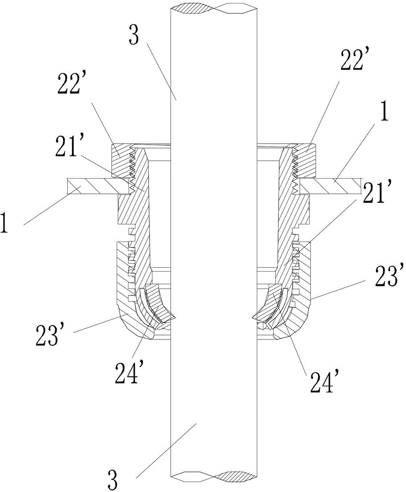 Cable inlet sealing device and distribution box with the sealing device