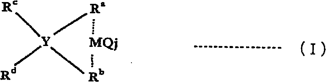 Method for producing syndiotactic propylene polymer