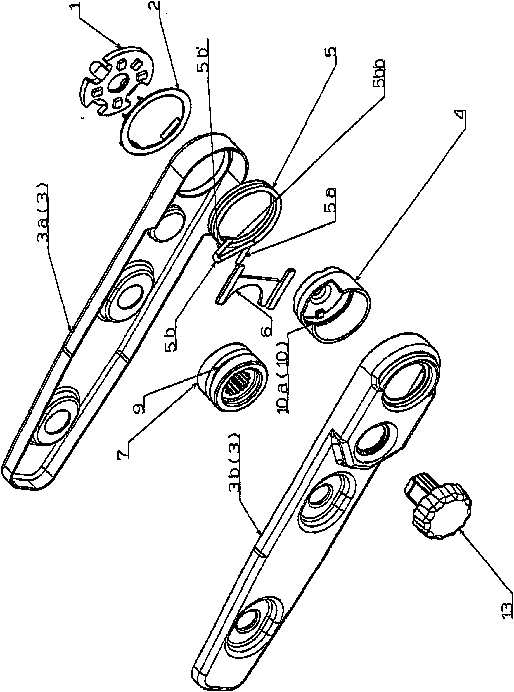 Armrest apparatus