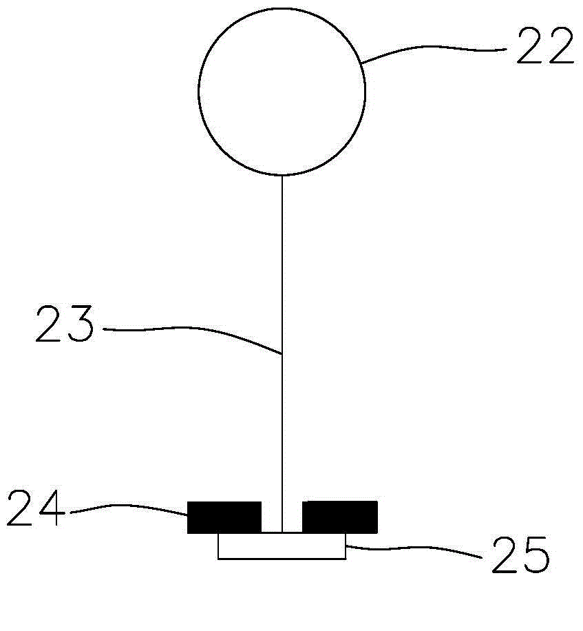 Device for mixing ore pulp, medicament and air