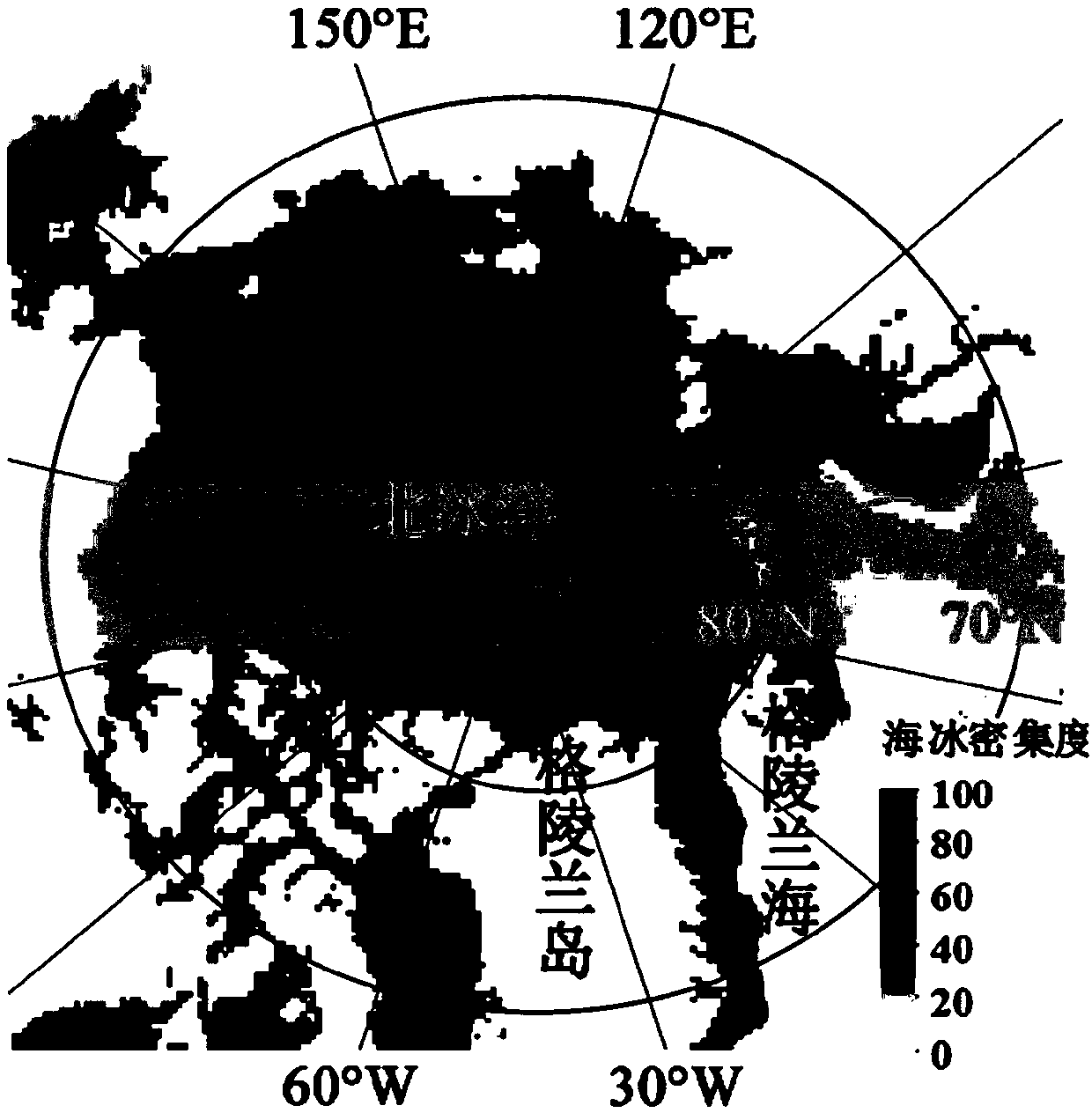 Remote sensing estimation method for sea ice surface roughness