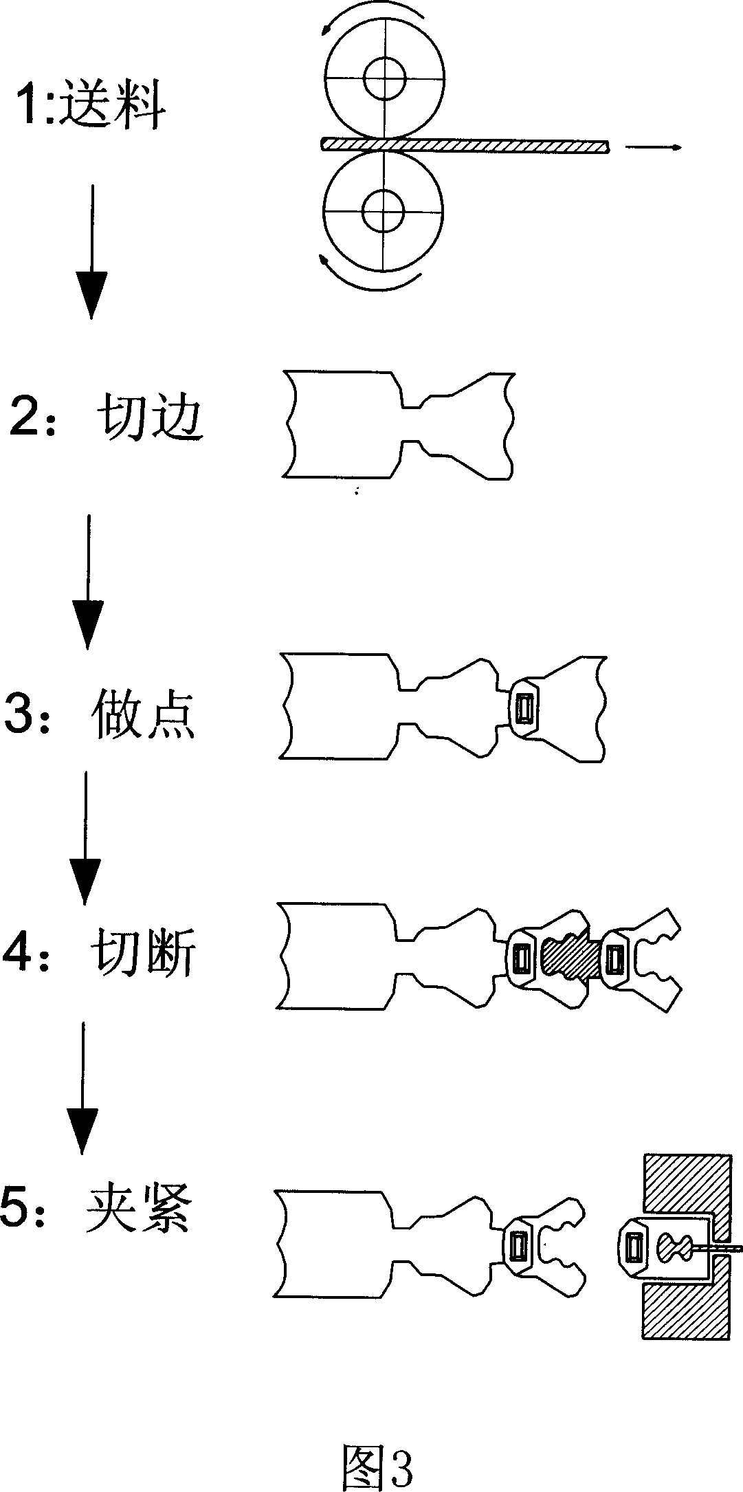 Process of manufacturing carved metal slide fastener and shaping mold thereof