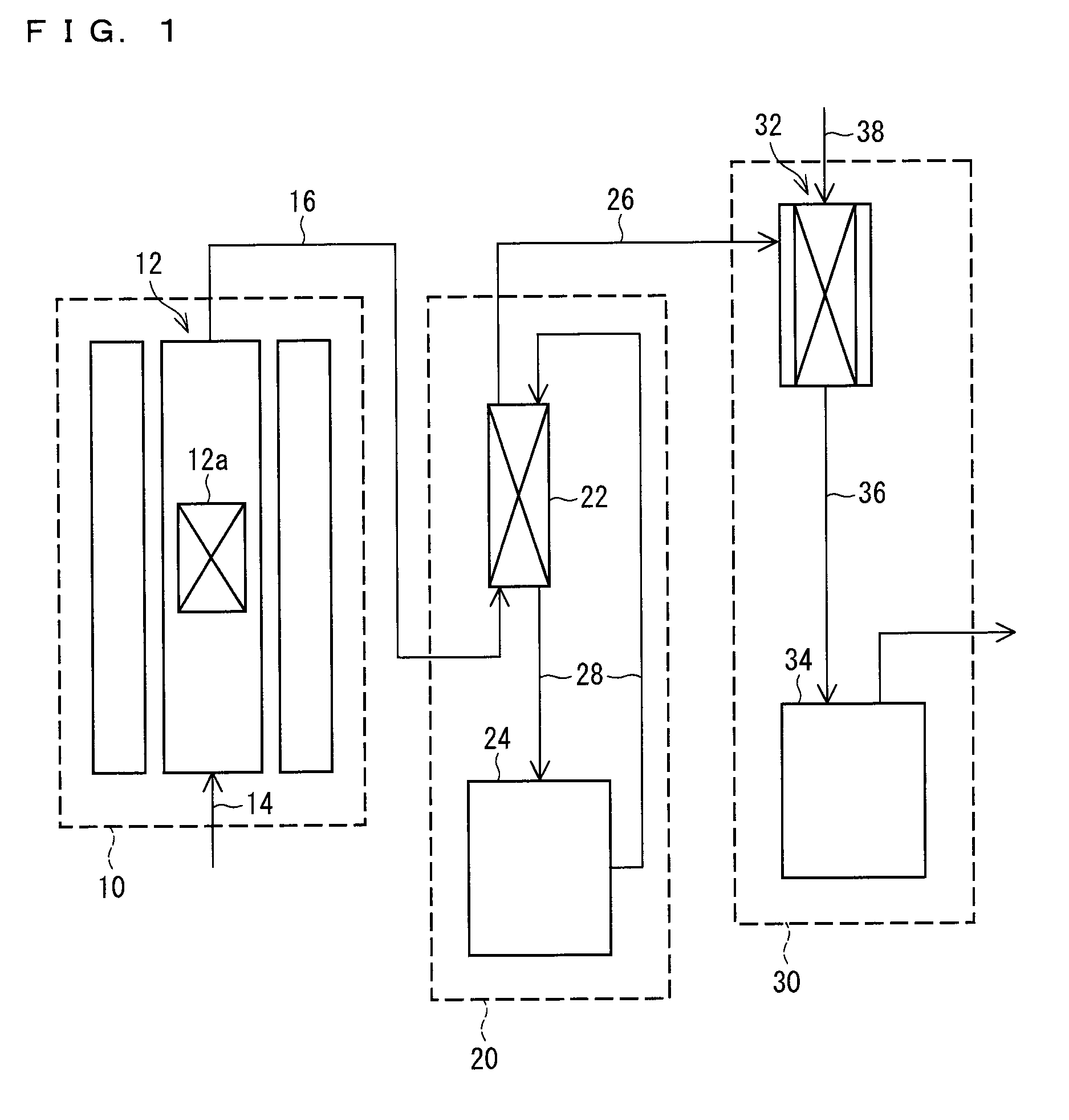 Inorganic iodide, production method thereof, and production system thereof