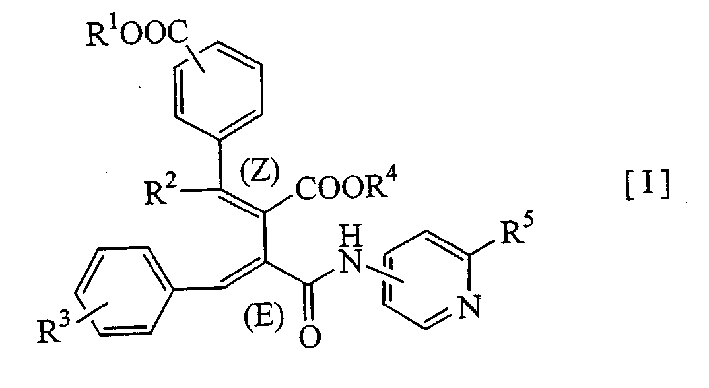 Novel butadiene derivatives, process for preparation of the same and intermediates for the synthesis thereof