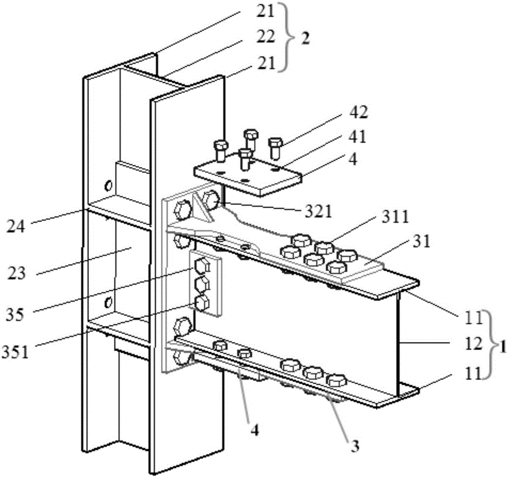 Buckling constraint type steel-beam-and-column end-plate connection joint and steel structure building