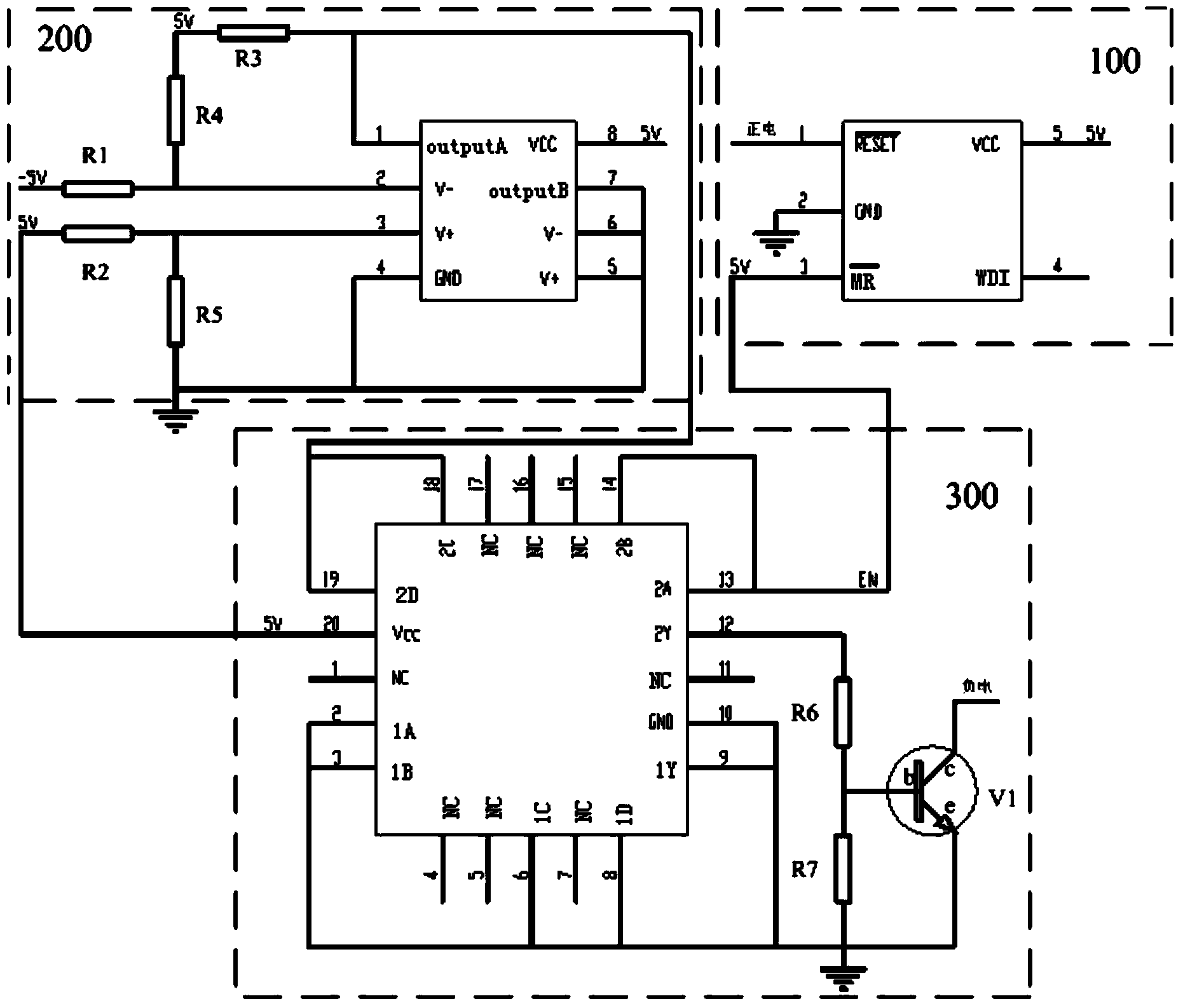 Circuit for achieving power supply sequential control