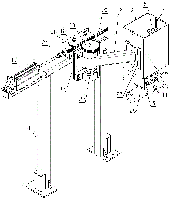 Cylinder liner blank transfer device