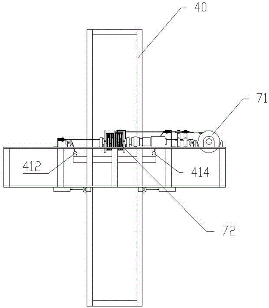 Swaying traction system and method for platforms