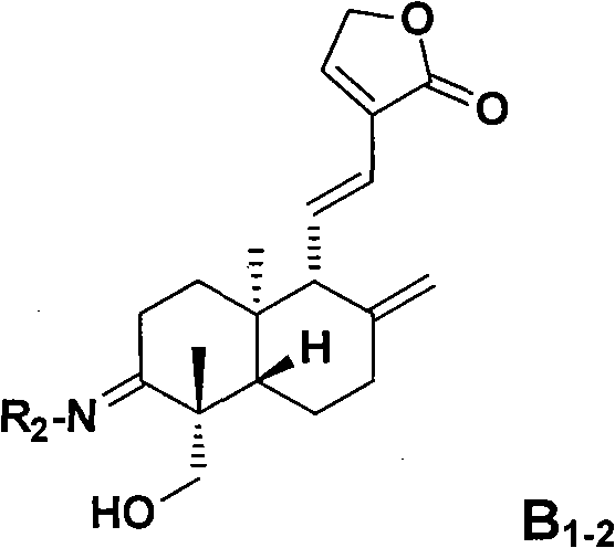 Applications of andrographolide derivatives in preparing anti-HIV medicines