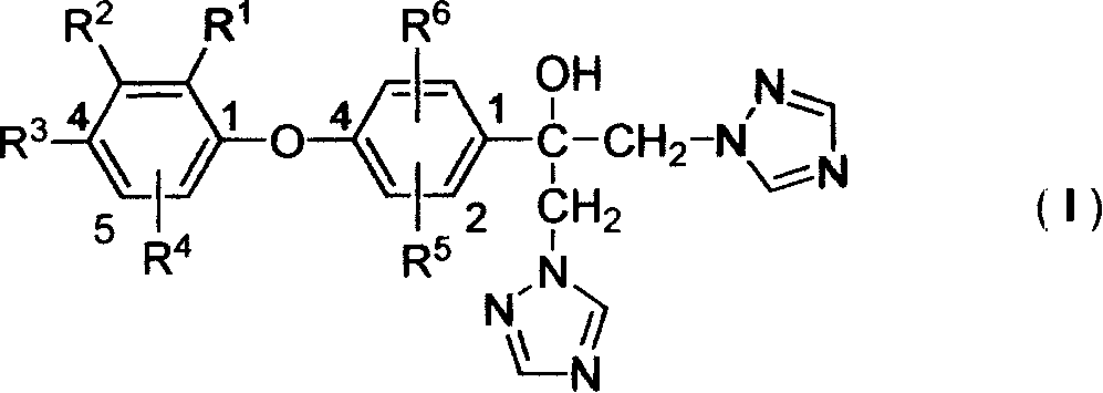 Compound containing aromatic ether and ditriazole and use thereof