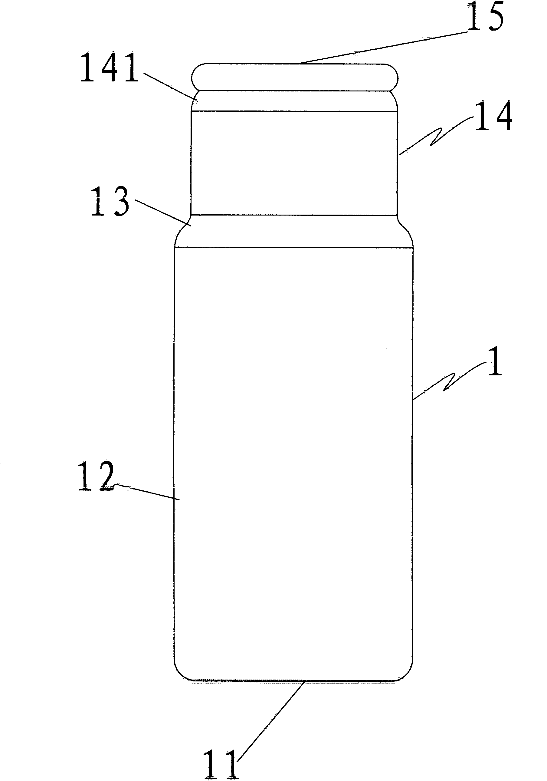 Novel aluminum package tank and manufacture method thereof