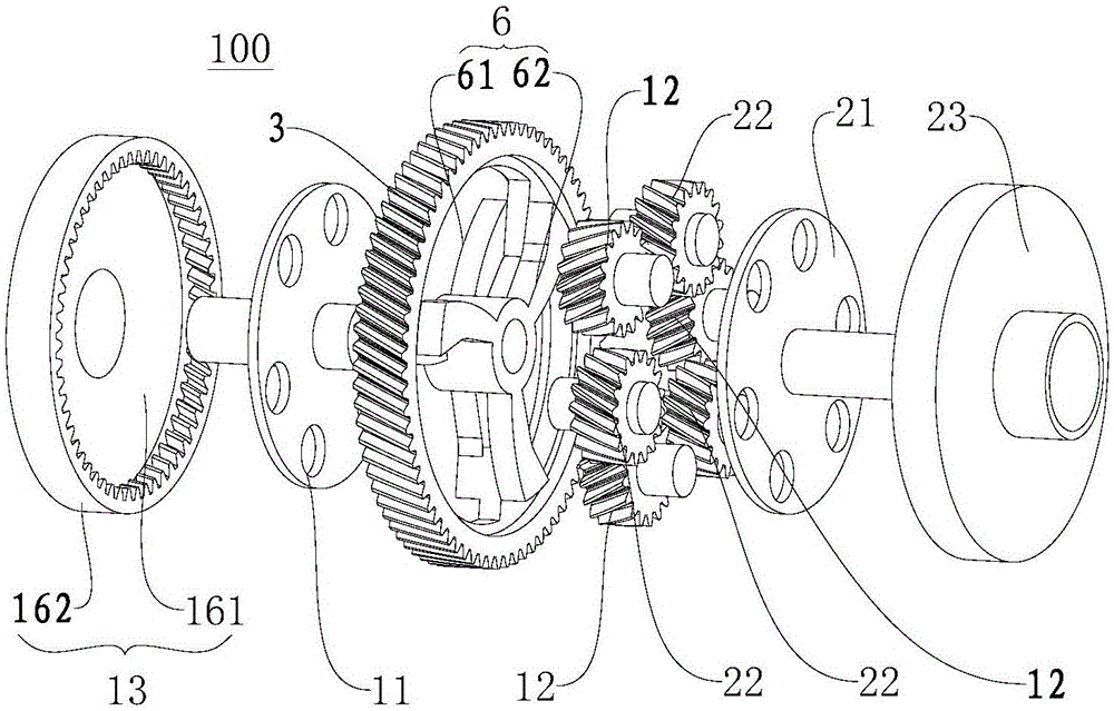 Power drive system and vehicle with power drive system