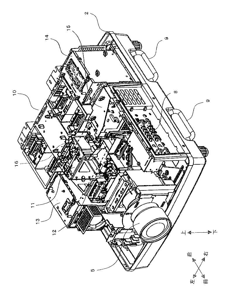 Projection display device