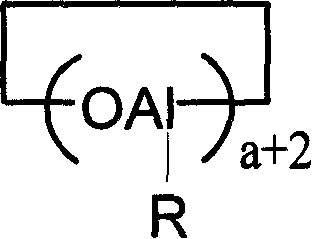 Pretransistion metal catalytic system for ethene polymerisation and copolymerisation, its preparation method and uses