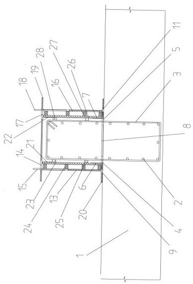 Erection method of concrete pouring formwork system of raft foundation upturning beam