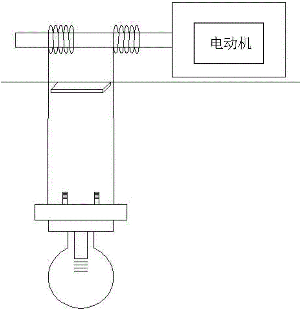 Control system for lifting lamp base