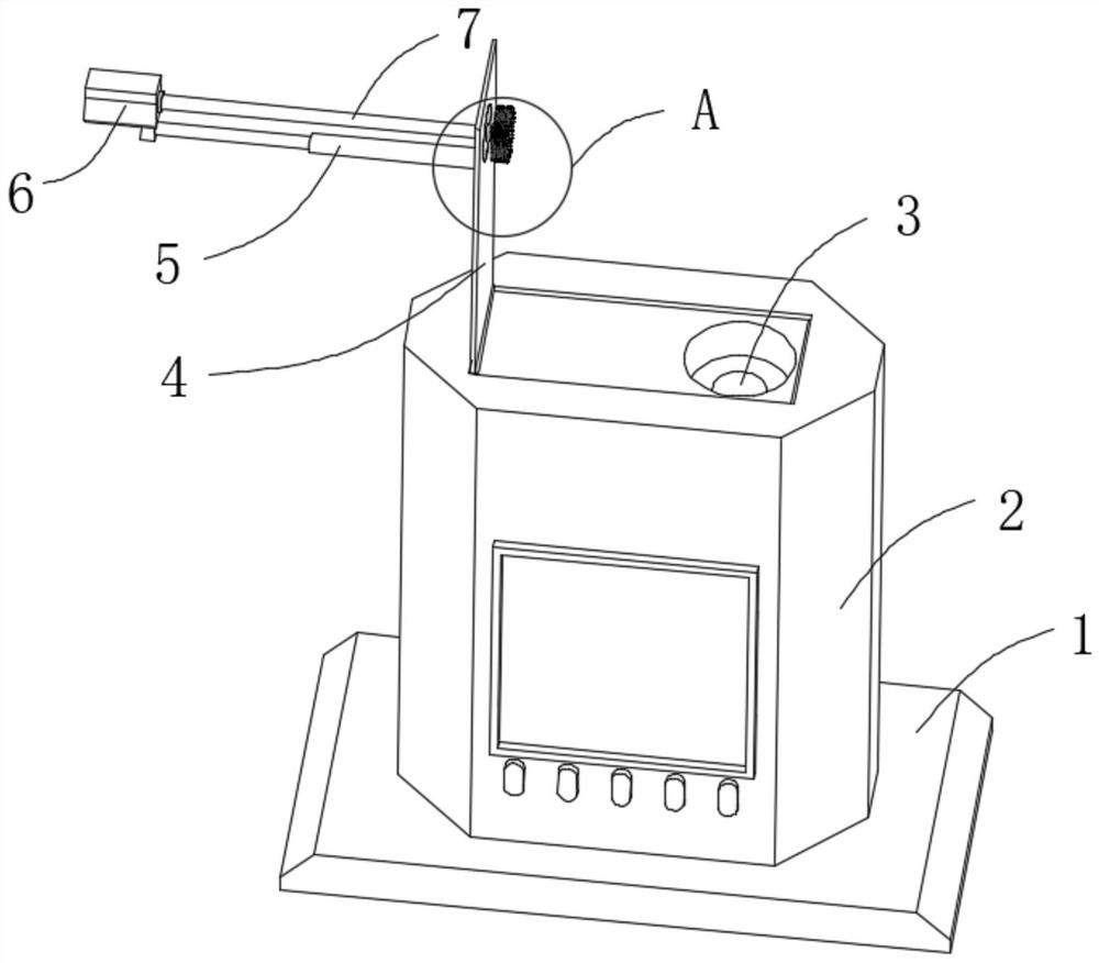 Portable pathogenic microorganism rapid detection instrument