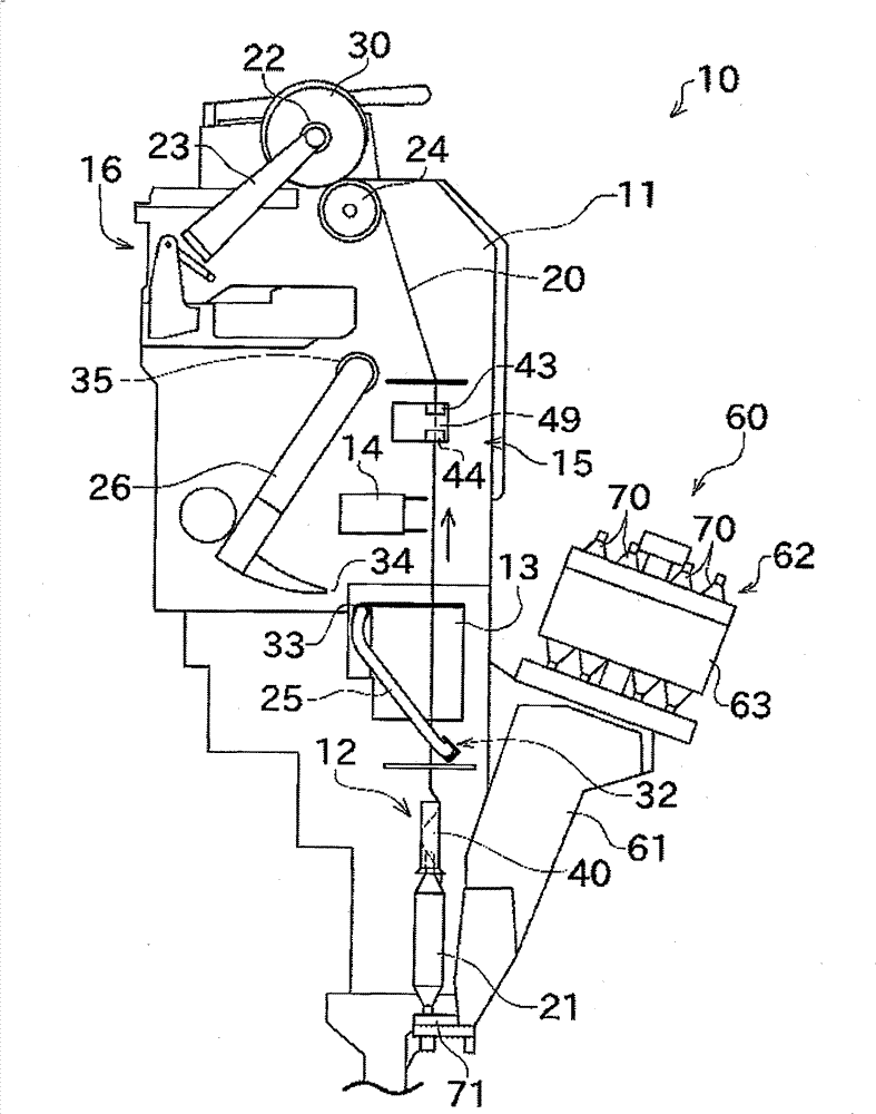 Yarn quality measuring instrument and yarn winding machine