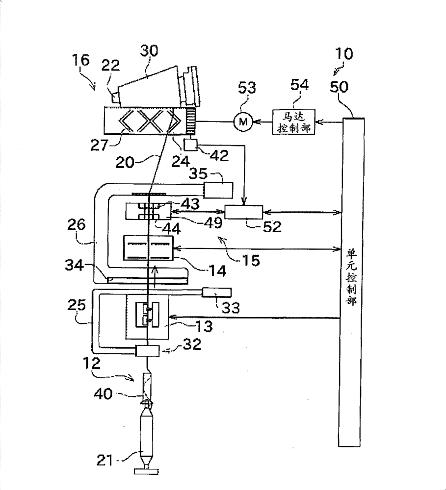 Yarn quality measuring instrument and yarn winding machine